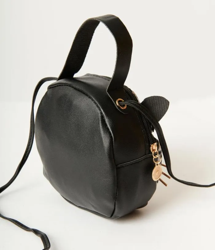 Black Leatherette and Leopard Face Crossbody Accessories Unique Vintage Novelty Bags